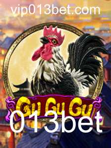 Descubra o Fascinante Mundo do Jogo GuGuGu
