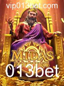 MidasFortune: A Nova Sensação do Mundo dos Jogos